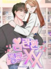truyen-18-xx-hong-hao-kheu-goi.jpg