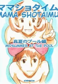 truyen-mama-shotaimu-manatsu-no-puru-hen.jpg