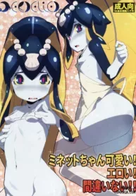 truyen-minette-chan-kawaii-eroi-machigainai-oneshot.jpg