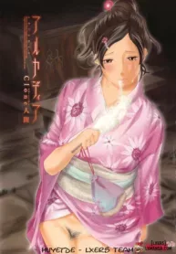 truyen-cotton-candy.jpg