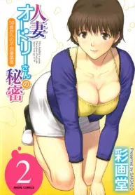 truyen-dai-hoi-the-tu-khoa-huan-luyen-hien-the-bien-chat-phan-13.jpg