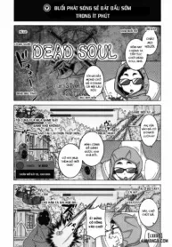 truyen-takatsu-chotto-bijin-de-mune-ga-dekakute-eroi-dake-no-baka-nee.jpg