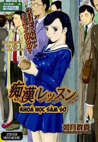 khoa-hoc-sam-so.jpg
